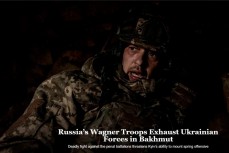 WSJ: Вагнера истощают украинские силы в Бахмуте