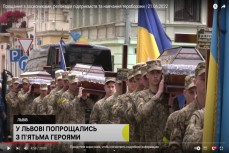 Во Львове пронесли десятки гробов погибших членов 103 бр ТРО: после этого 64 батальон этой бригады отказался ехать на Донбасс