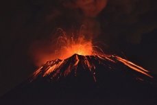 вулкан.