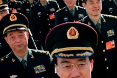 Офицеры китайской армии