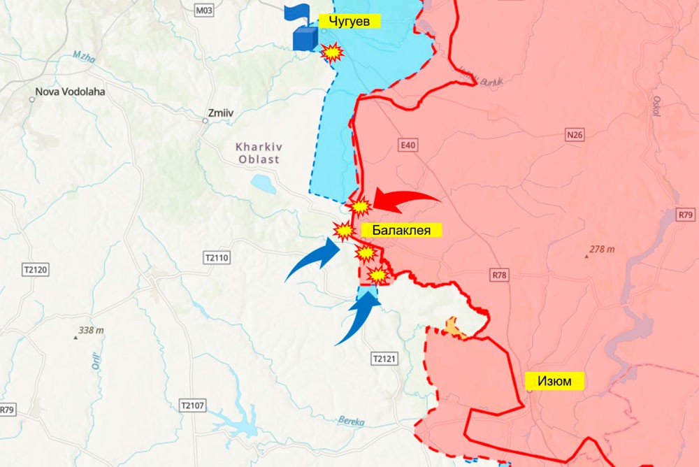 Карта боев харьковская область