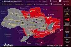 Карта продвижения российских войск на Украине 5 марта 2022 года 