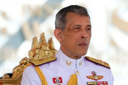 Король Тайланда Маха Вачиралонгкорн.