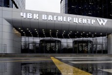 СМИ рассказали об отсутствии Беглова в Петербурге на фоне сообщений об открытии «ЧВК Вагнер Центра»