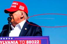 Кадр пули пролетающей возле уха Трампа