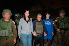 Освобожденные ХАМАСом Юдит Раанан и ее дочь Натали