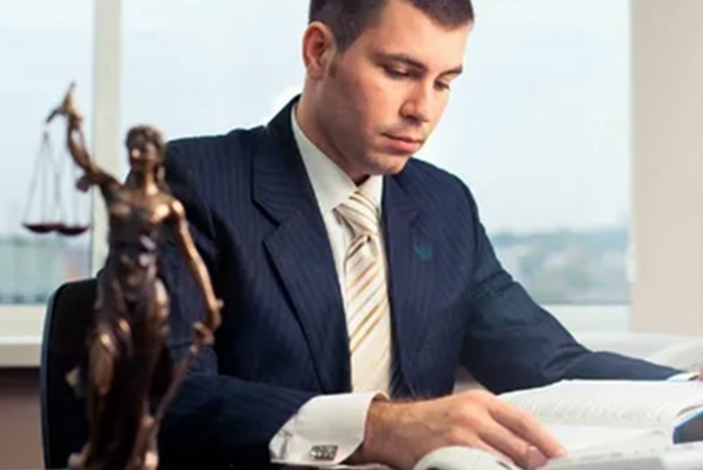 Юриспруденция