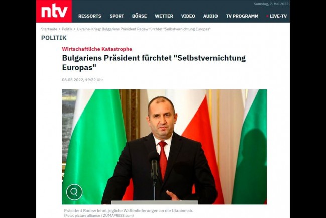 Затягивание украинского кризиса полностью уничтожит Европу - президент Болгарии