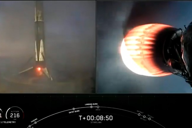 Первая ступень американской ракеты-носителя Falcon 9