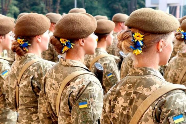 На Украине началась женская мобилизация