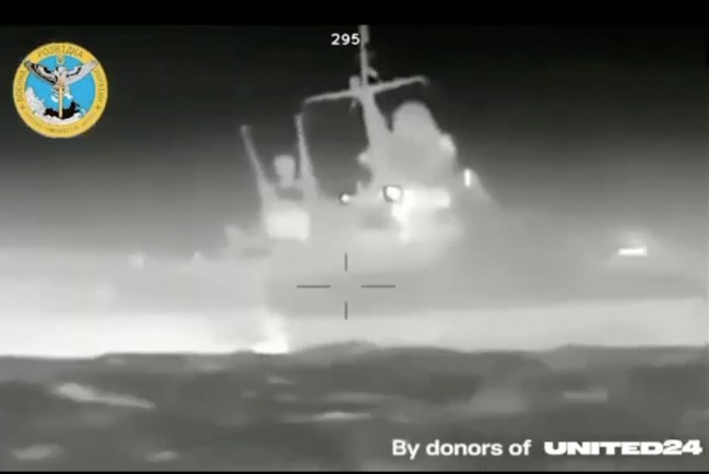 Нападения морских дронов на патрульный корабль «Василий Быков» в Чёрном море