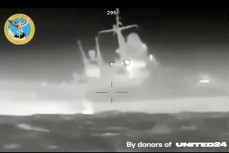 Нападения морских дронов на патрульный корабль «Василий Быков» в Чёрном море