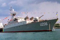 Уничтожение украинского малого противолодочного корабля «Винница» показало Минобороны РФ