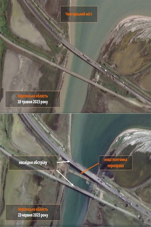 Спутниковые снимки Planet Labs понтонной переправы у Чонгарского моста