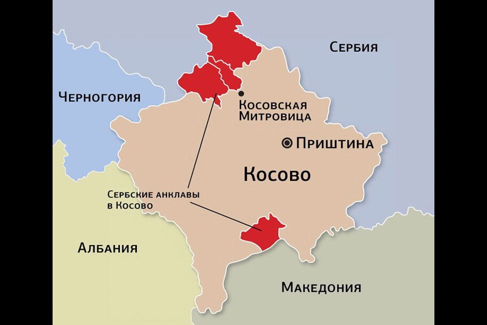 Республика Косово на карте