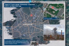 В 8 утра российские ракетные войска нанесли удар по территории завода «Коммунар» в Харькове