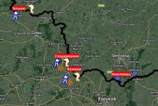 Карта боестолкновений на границе с Украиной