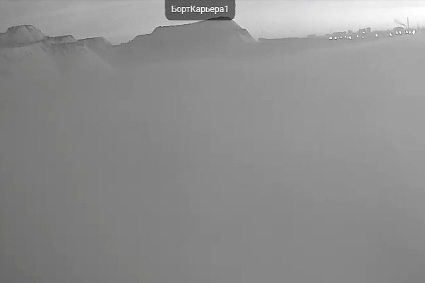 Сибайский карьер наполненный ядовитым смогом