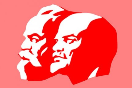 Карл Маркс и Владимир Ленин