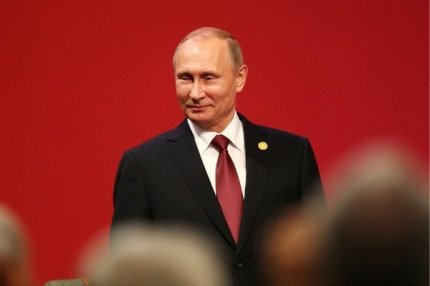 Владимир Путин, саммит АТЭС, Лима, 20 ноября 2016