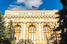 Банк России