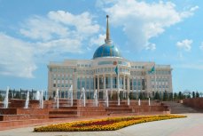 Резиденция Президента Республики Казахстан Акорда