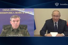 Владимир Путин заслушал доклад о завершении боевых действий в Курской области