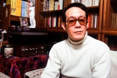 Японский писатель-каннибал, который съел голландку умер на 74-м году жизни в Японии