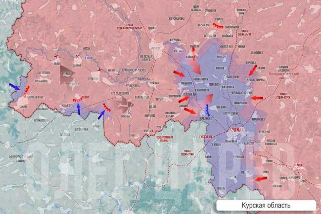 Ситуация в Курской области на 2 октября