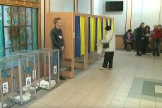 Выборы президента Украины 