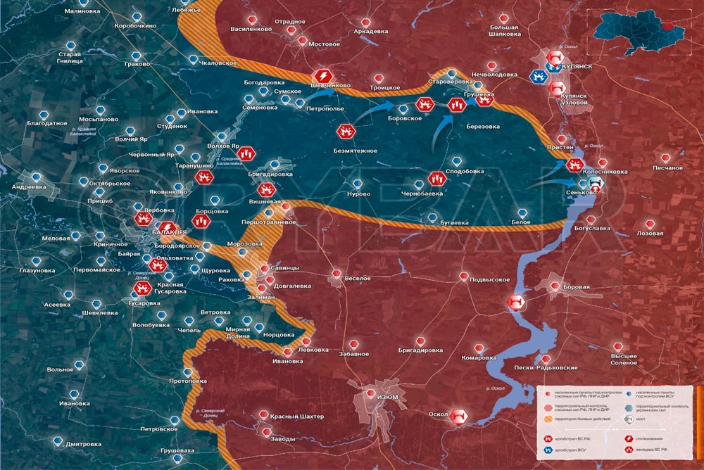 ВСУ отрезали пути снабжение группировки из Купянска, ВС РФ двое суток держат оборону на Изюмском направлении, ситуация сложная