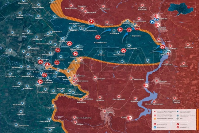 ВСУ отрезали пути снабжение группировки из Купянска, ВС РФ двое суток держит оборону на Изюмском направлении, ситуация сложная