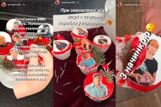 На Украине продают торты с портретами матерей погибших российских солдат