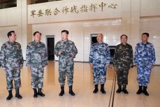 3 ноября 2017 года Си Цзиньпин посещает Объединенный командный центр Центральной военной комиссии
