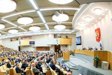 Депутаты Государственной Думы единогласно приняли в первом чтении законопроект, упрощающий порядок декларирования для сельских депутатов