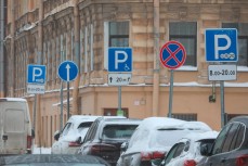 В Петербурге Беглова даже платные парковки становятся средством улучшения благосостояния чиновников