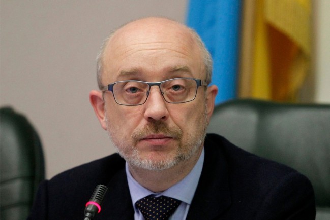 Вице-премьер-министр — министр по вопросам реинтеграции временно оккупированных территорий Украины Алексей Резников