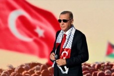 Эрдоган на митинге в Стамбуле