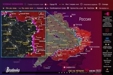 Карта продвижения российских войск на 30 июля 2022 года