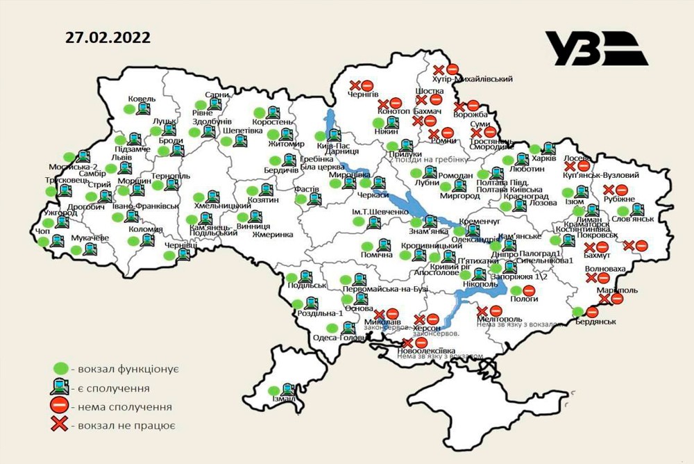 Карта от украинских железных дорог дает определенное представление об оперативной обстановке в стране