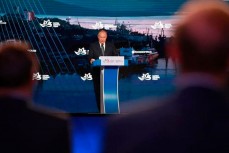 Владимир Путин выступил на пленарном заседании Восточного экономического форума