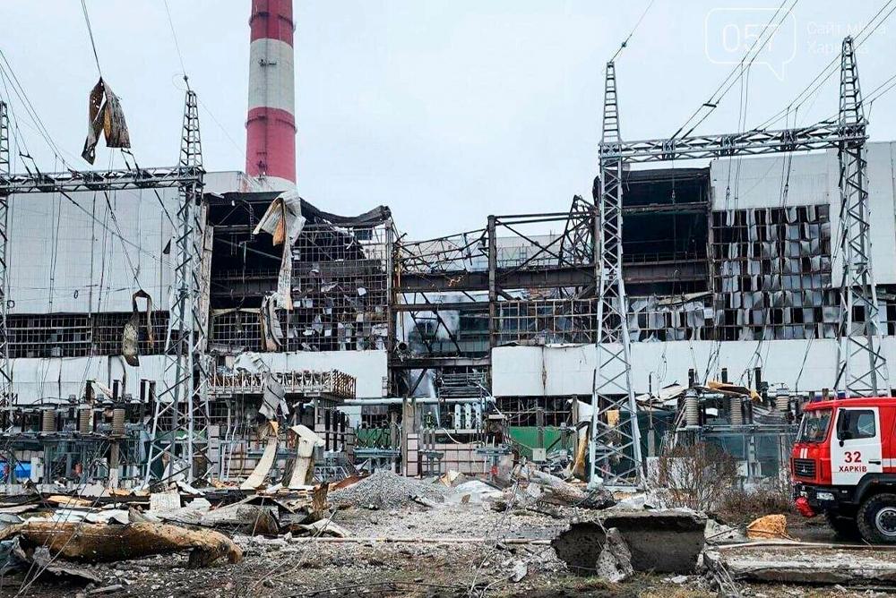 Разрушения на ТЭЦ-5 в Харькове