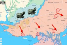 ВСУ: Силы обороны юга берут под контроль логистику ВС РФ на левом берегу Днепра