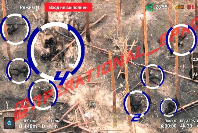 РСЗО 6-й армии РФ, использовавшая термобарические боеприпасы, уничтожила группу украинских военнослужащих.