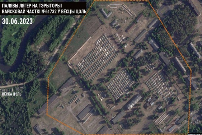 Спутниковые снимки лагеря, где возможно будут размещаться бойцы ЧВК "Вагнер" в Белоруссии