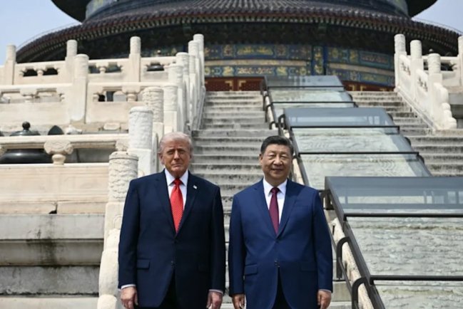 Дональд Трамп и Си Цзиньпин