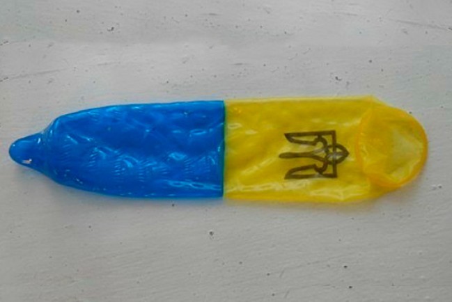 Украинский презерватив