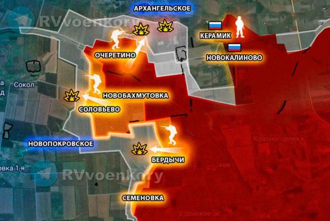 Армия России продолжает наступление, освобождая Новокалиново и Керамик от врага