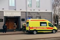 Взрыв в здании ФСБ в Архангельске