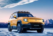 Changan у официального дилера в Краснодаре